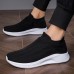 Men's Unisex Sneakers Running Sporty Casual Outdoor Athletic Tissage Volant Breathable Loafer Black and White Black Black Blue Color Block Spring Fall