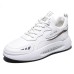 Men's Sneakers White Shoes Walking Vintage Casual Outdoor Daily Knit Warm Height Increasing Comfortable Lace-up Black White Fall Winter