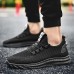 Men's Sneakers Sporty Look Flyknit Shoes Comfort Shoes Running Casual Outdoor Daily Tissage Volant Breathable Lace-up Black Coffee Grey Spring Fall