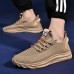 Men's Sneakers Sporty Look Flyknit Shoes Comfort Shoes Running Casual Outdoor Daily Tissage Volant Breathable Lace-up Black Coffee Grey Spring Fall