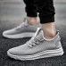 Men's Sneakers Sporty Look Flyknit Shoes Comfort Shoes Running Casual Outdoor Daily Tissage Volant Breathable Lace-up Black Coffee Grey Spring Fall