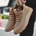 Men's Sneakers Sporty Look Flyknit Shoes Comfort Shoes Running Casual Outdoor Daily Tissage Volant Breathable Lace-up Black Coffee Grey Spring Fall