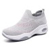 Women's Sneakers Slip-Ons Pink Shoes Flyknit Shoes Platform Sneakers Outdoor Daily Color Block Wedge Heel Sporty Casual Running Mesh Loafer Black Pink Purple