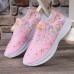 Women's Sneakers Slip-Ons Print Shoes Glitter Crystal Sequined Jeweled Plus Size Party Outdoor Daily Floral Rhinestone Sparkling Glitter Flat Heel Fashion Sporty Casual Tissage Volant White Yellow