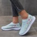 Women's Sneakers Flats Slip-Ons Plus Size Flyknit Shoes Outdoor Daily Solid Color Summer Rhinestone Flat Heel Round Toe Casual Comfort Minimalism Walking Tissage Volant Loafer White & Red White Yellow