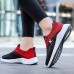 Women's Sneakers Slip-Ons Flyknit Shoes Soft Shoes Comfort Shoes Outdoor Daily Solid Color Flat Heel Round Toe Sporty Casual Minimalism Running Tissage Volant Lace-up Black Pink Orange