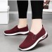 Women's Sneakers Comfort Shoes Outdoor Solid Color Summer Flat Heel Round Toe Fashion Sporty Casual Walking Tissage Volant Elastic Band Wine Black Dark Purple