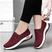 Women's Sneakers Comfort Shoes Outdoor Solid Color Summer Flat Heel Round Toe Fashion Sporty Casual Walking Tissage Volant Elastic Band Wine Black Dark Purple