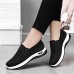 Women's Sneakers Comfort Shoes Outdoor Solid Color Summer Flat Heel Round Toe Fashion Sporty Casual Walking Tissage Volant Elastic Band Wine Black Dark Purple