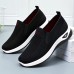 Women's Sneakers Comfort Shoes Outdoor Solid Color Summer Flat Heel Round Toe Fashion Sporty Casual Walking Tissage Volant Elastic Band Wine Black Dark Purple