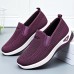 Women's Sneakers Comfort Shoes Outdoor Solid Color Summer Flat Heel Round Toe Fashion Sporty Casual Walking Tissage Volant Elastic Band Wine Black Dark Purple