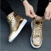 Men's Sneakers Skate Shoes High Top Sneakers Walking Sporty Casual Outdoor Daily PU Wear Proof Lace-up Silver Black Gold Spring Fall and Bag