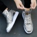 Men's Sneakers Skate Shoes High Top Sneakers Walking Sporty Casual Outdoor Daily PU Wear Proof Lace-up Silver Black Gold Spring Fall and Bag