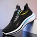 Men's Sneakers Sporty Look Comfort Shoes Running Sporty Casual Outdoor Daily Mesh Breathable Comfortable Slip Resistant Lace-up Black Blue Grey Color Block Spring Fall