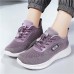 Women's Sneakers Plus Size Flyknit Shoes Platform Sneakers Outdoor Work Daily Flat Heel Round Toe Vacation Fashion Casual Running Hiking Tissage Volant Lace-up Black Pink Purple