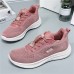 Women's Sneakers Plus Size Flyknit Shoes Platform Sneakers Outdoor Work Daily Flat Heel Round Toe Vacation Fashion Casual Running Hiking Tissage Volant Lace-up Black Pink Purple