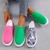 Women's Sneakers Flats Slip-Ons Plus Size Slip-on Sneakers Outdoor Daily Solid Color Summer Flat Heel Round Toe Elegant Fashion Comfort Suede Loafer Pink Blue Green