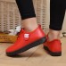 Women's Sneakers Flats Slip-Ons Plus Size Soft Shoes Comfort Shoes Christmas Daily Solid Color Winter Flat Heel Round Toe Elegant Casual Comfort Walking PU Lace-up Black Red