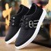 Men's Casual Shoes Comfort Shoes Walking Sporty Casual Outdoor Daily Canvas Breathable Comfortable Slip Resistant Lace-up Black Blue khaki Summer