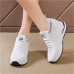 Women's Sneakers Flyknit Shoes Daily Indoor Solid Color Summer Hidden Heel Round Toe Fashion Sporty Casual Elastic Fabric Lace-up Black White Pink