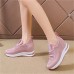 Women's Sneakers Flyknit Shoes Daily Indoor Solid Color Summer Hidden Heel Round Toe Fashion Sporty Casual Elastic Fabric Lace-up Black White Pink