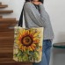 Women's Tote Shoulder Bag Canvas Tote Bag Polyester Shopping Daily Holiday Print Large Capacity Foldable Lightweight Sunflower Light Yellow Earth Yellow Yellow