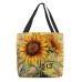 Women's Tote Shoulder Bag Canvas Tote Bag Polyester Shopping Daily Holiday Print Large Capacity Foldable Lightweight Sunflower Light Yellow Earth Yellow Yellow