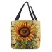 Women's Tote Shoulder Bag Canvas Tote Bag Polyester Shopping Daily Holiday Print Large Capacity Foldable Lightweight Sunflower Light Yellow Earth Yellow Yellow