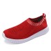 Women's Sneakers Plus Size Flyknit Shoes Christmas Xmas Daily Flat Heel Round Toe Sporty Casual Minimalism Running Walking Mesh Loafer Black White Red