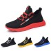 Men's Sneakers Sporty Look Flyknit Shoes Running Walking Sporty Casual Outdoor Daily Mesh Breathable Comfortable Slip Resistant Lace-up Black Yellow Red Color Block Summer Spring