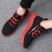 Men's Sneakers Sporty Look Flyknit Shoes Running Walking Sporty Casual Outdoor Daily Mesh Breathable Comfortable Slip Resistant Lace-up Black Yellow Red Color Block Summer Spring