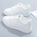 Women's Sneakers Platform Sneakers White Shoes Outdoor Daily Winter Flat Heel Round Toe Fashion Sporty Casual Walking PU Lace-up White Green Gray