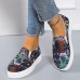 Women's Sneakers Slip-Ons Plus Size Canvas Shoes Slip-on Sneakers Daily Floral Flat Heel Round Toe Casual Canvas Loafer Black Blue Green