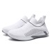 Men's Running Shoes Slip On Running Shoes Cushioning Breathable Light Soft Running Road Running Rubber Knit Spring Fall Black White