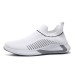 Men's Running Shoes Slip On Running Shoes Cushioning Breathable Light Soft Running Road Running Rubber Knit Spring Fall Black White