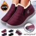 Men's Women's Sneakers Boots Slip-Ons Snow Boots Waterproof Boots Winter Boots Daily Solid Color Fleece Lined Booties Ankle Boots Winter Embroidery Zipper Flat Heel Round Toe Casual Minimalism Walking