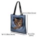 Women's Tote Shoulder Bag Fluffy Bag Polyester Shopping Daily Holiday Print Large Capacity Lightweight Durable Cat Pink Blue Green