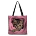 Women's Tote Shoulder Bag Fluffy Bag Polyester Shopping Daily Holiday Print Large Capacity Lightweight Durable Cat Pink Blue Green