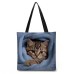 Women's Tote Shoulder Bag Fluffy Bag Polyester Shopping Daily Holiday Print Large Capacity Lightweight Durable Cat Pink Blue Green