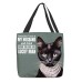 Women's Tote Shoulder Bag Canvas Tote Bag Polyester Shopping Daily Holiday Print Large Capacity Foldable Lightweight Cat Letter Dark Red Black Green