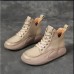 Women's Sneakers Platform Sneakers Daily Flat Heel Round Toe Vintage Sporty Casual Walking Faux Leather Lace-up Black Beige Coffee