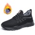 Men's Sneakers Winter Shoes Fleece lined Walking Vintage Casual Outdoor Daily Knit Warm Height Increasing Comfortable Lace-up Black Grey Fall Winter