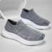 Men's Sneakers Plus Size Flyknit Shoes Walking Casual Daily Leather Comfortable Booties / Ankle Boots Loafer Black Yellow Gray Spring Fall