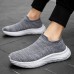 Men's Sneakers Plus Size Flyknit Shoes Walking Casual Daily Leather Comfortable Booties / Ankle Boots Loafer Black Yellow Gray Spring Fall