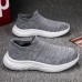 Men's Sneakers Plus Size Flyknit Shoes Walking Casual Daily Leather Comfortable Booties / Ankle Boots Loafer Black Yellow Gray Spring Fall