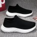 Men's Sneakers Plus Size Flyknit Shoes Walking Casual Daily Leather Comfortable Booties / Ankle Boots Loafer Black Yellow Gray Spring Fall