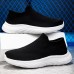 Men's Sneakers Plus Size Flyknit Shoes Walking Casual Daily Leather Comfortable Booties / Ankle Boots Loafer Black Yellow Gray Spring Fall