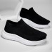 Men's Sneakers Plus Size Flyknit Shoes Walking Casual Daily Leather Comfortable Booties / Ankle Boots Loafer Black Yellow Gray Spring Fall