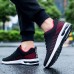 Men's Sneakers Flyknit Shoes Sporty Casual Outdoor Daily Tissage Volant Breathable Lace-up Black and White Black / Red Striped Summer Spring