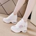 Women's Sneakers Flyknit Shoes Daily Indoor Solid Color Floral Summer Sequin Embroidery Hidden Heel Round Toe Fashion Sporty Casual Elastic Fabric Lace-up White